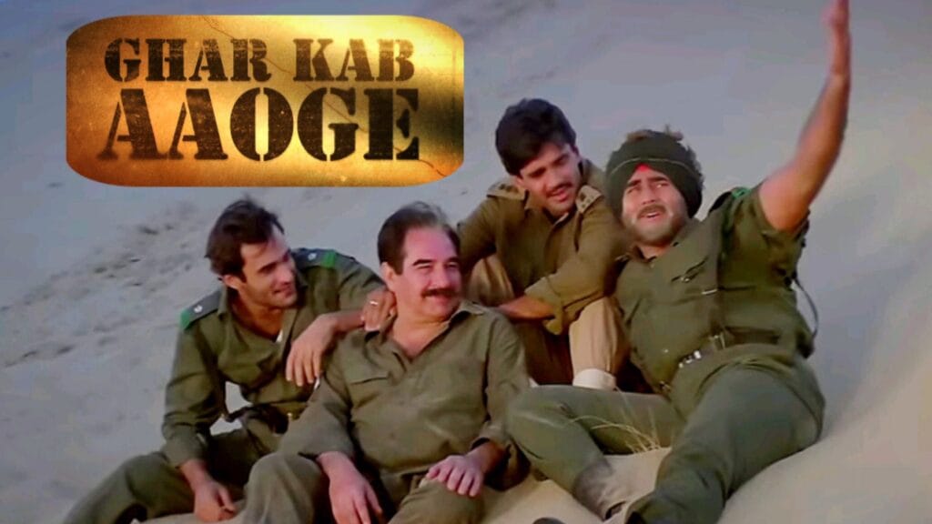 India's most loved film Border 2 iconic song Releasing - Ghar Kab Aaoge