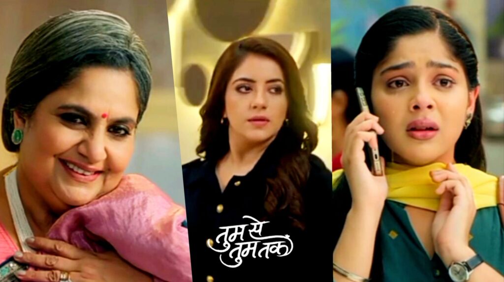 Tum Se Tum Tak - Anu Mehnat hui Safal, Meera ne chala ek aur naya chaal.