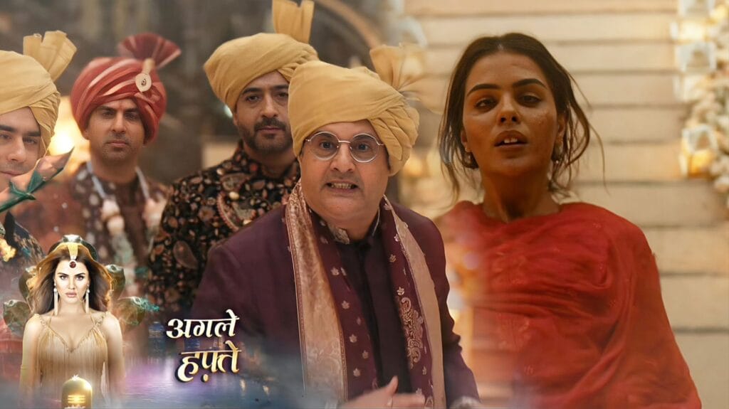 Naagin aur ghuspaithiyon ka amana samana,