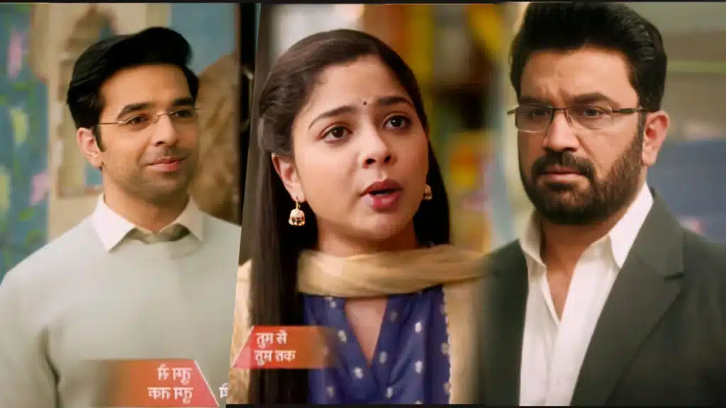 Arya aur Gayatri Ji and Mohit aur unki maa sabhi ek sath pahunche Anu ke ghar.