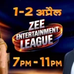 Zee Entertainment League