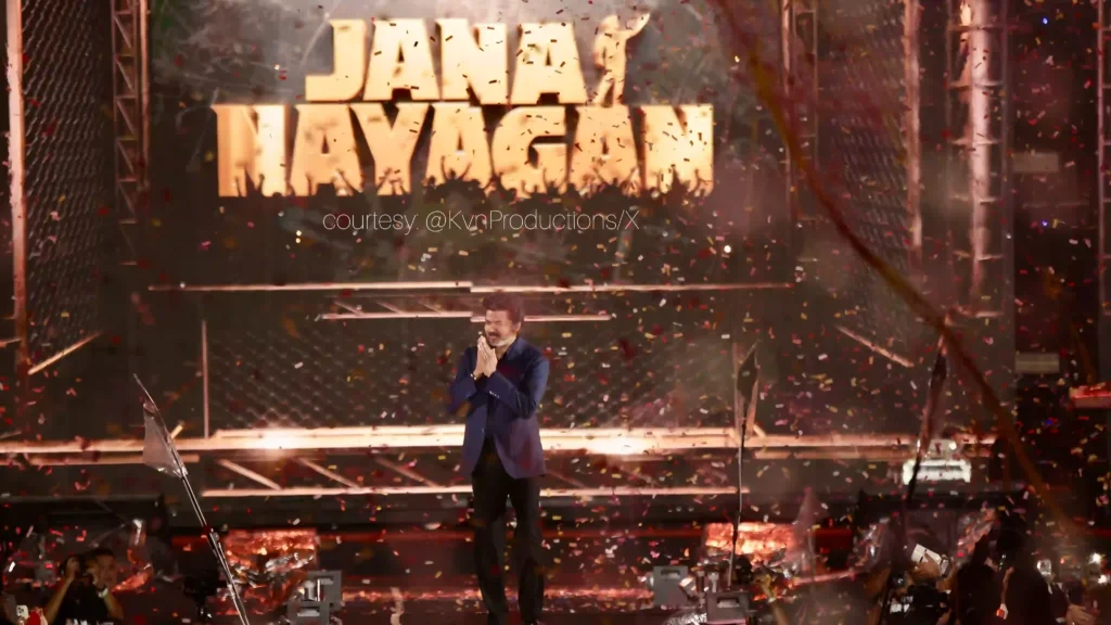 Jana Nayagan movie latest update 